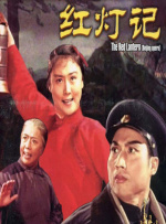 有纹身的女郎